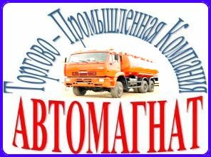 ТПК АВТОМАГНАТ поставляет автотехнику завода НЕФАЗ во все регионы России:
