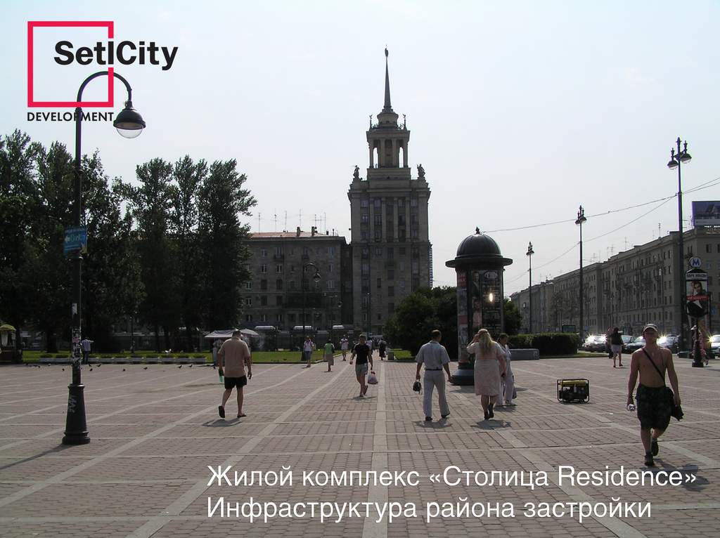 Интерьеры квартир с витражами фото Интерьеры квартир с витражами фото